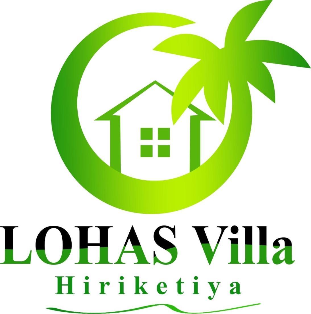 Lohas Villa Hiriketiya Dikwella Ngoại thất bức ảnh